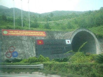 ハイバン峠トンネル入口