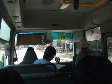 胡朝の城塞 復路のバス